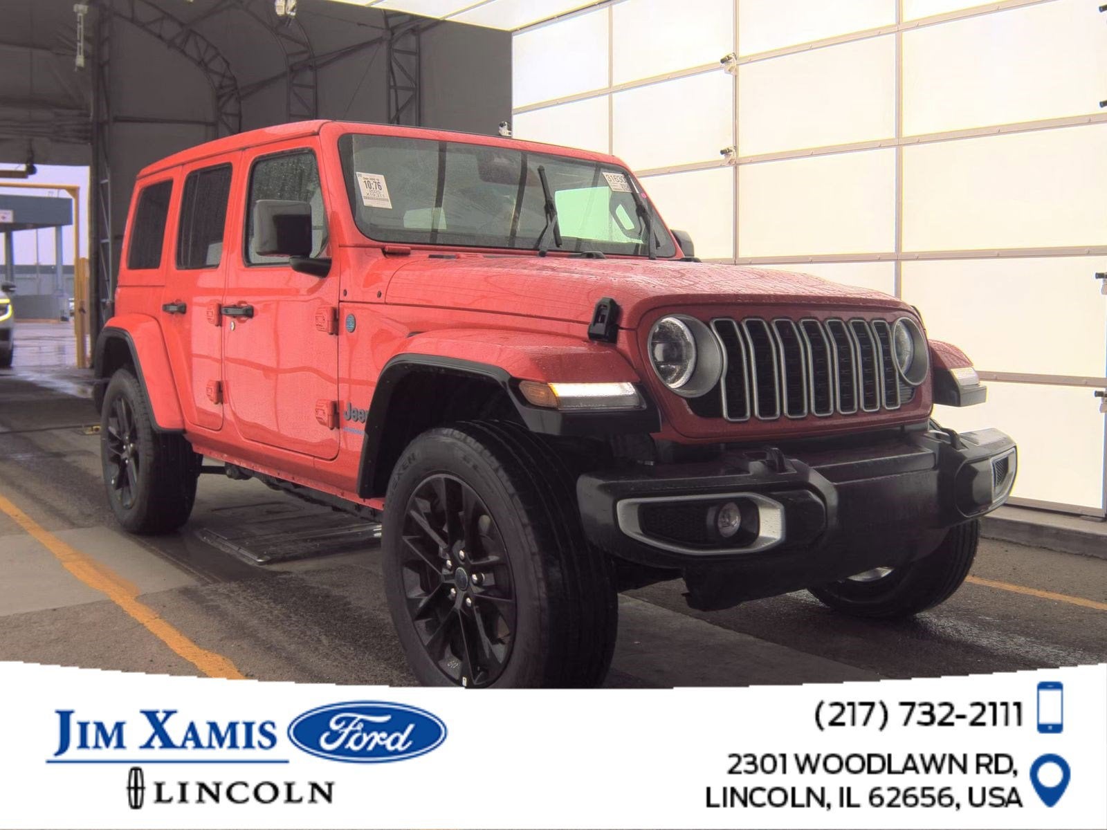 2025 Jeep Wrangler 4xe's photo