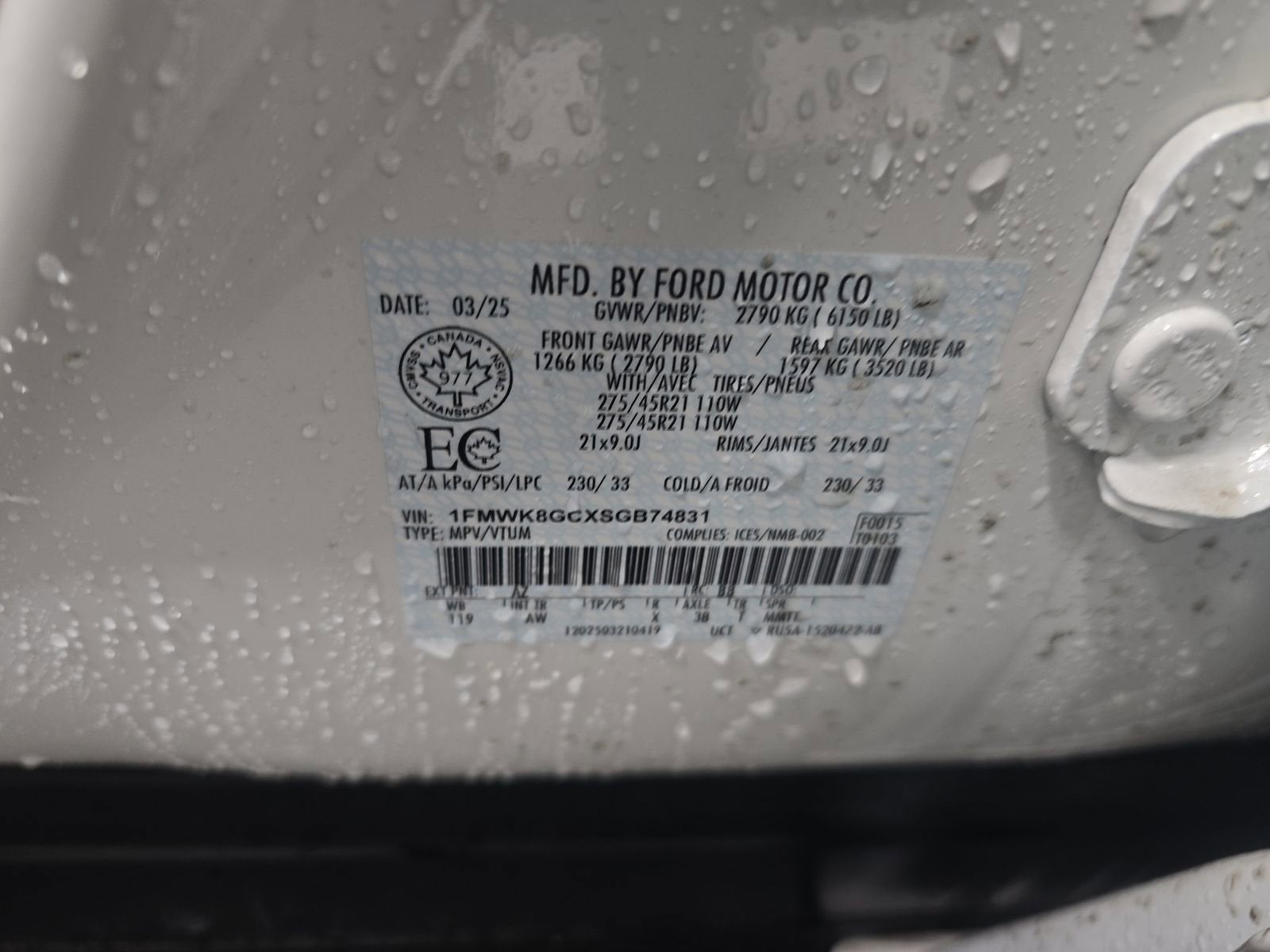 2025 Ford Explorer ST