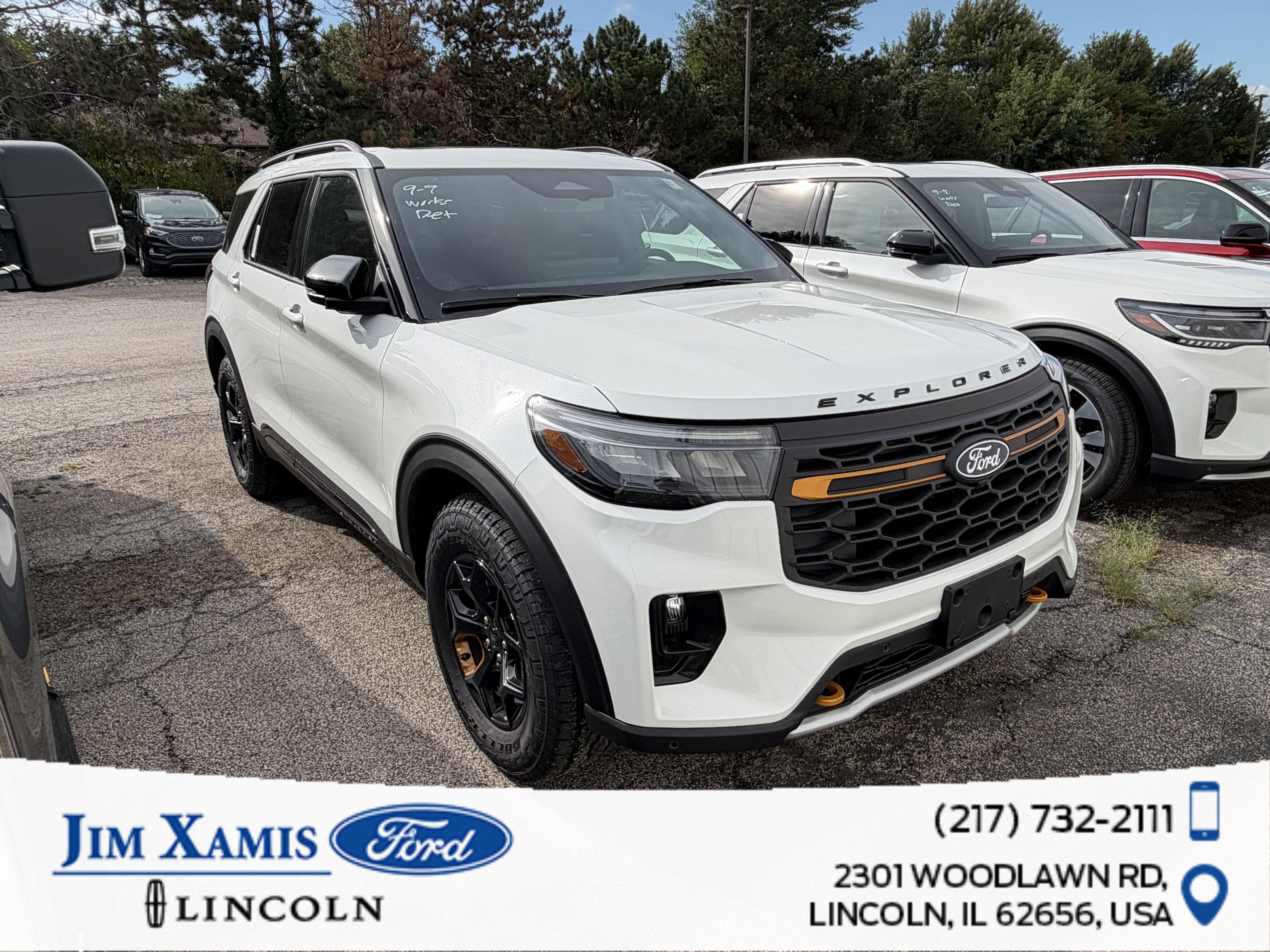 2027 Ford Explorer Tremor