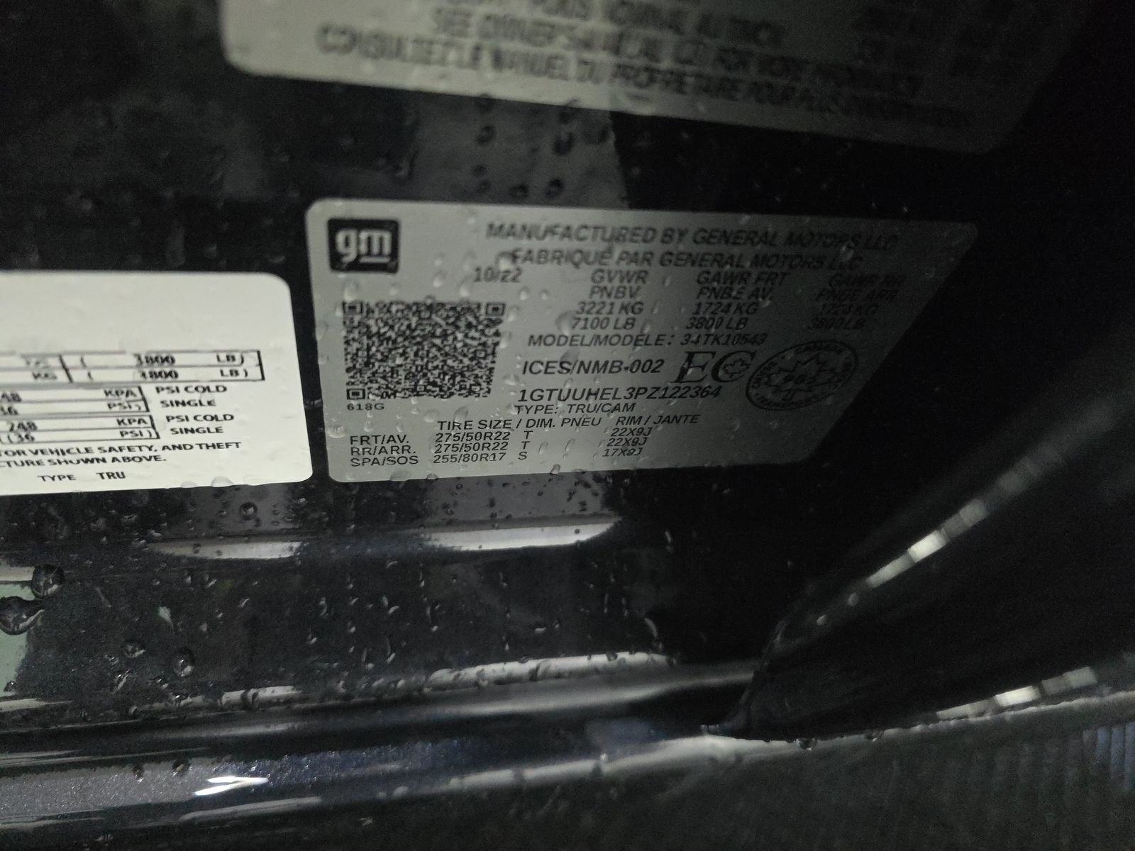 2023 GMC Sierra 1500 Denali Ultimate