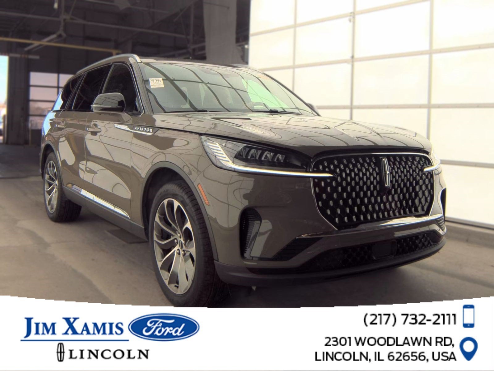 2026 Lincoln Aviator Reserve