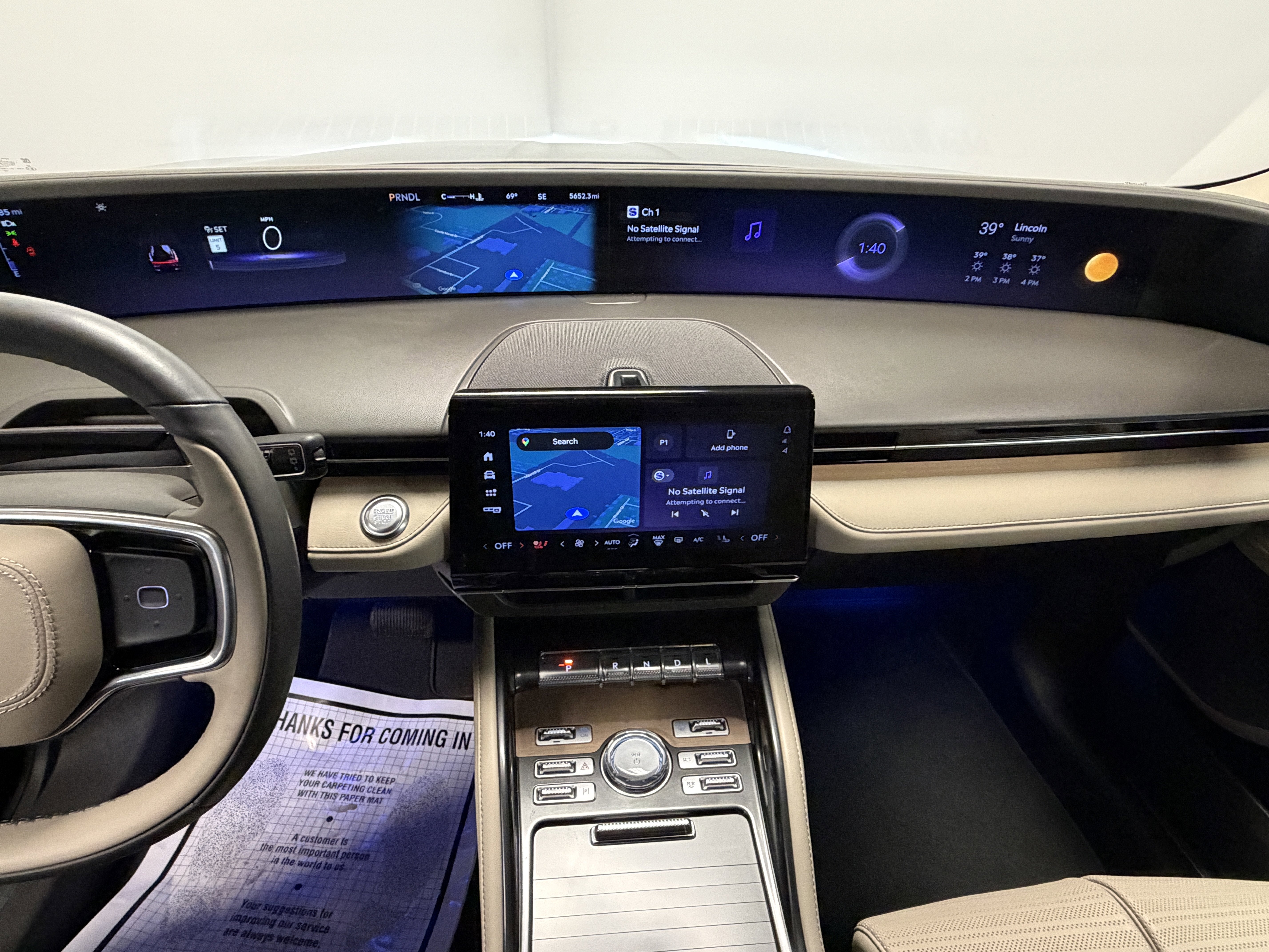 2025 Lincoln Nautilus Reserve