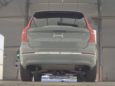 2025 Volvo XC90 Plus