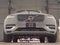 2025 Volvo XC90 Plug-In Hybrid Plus