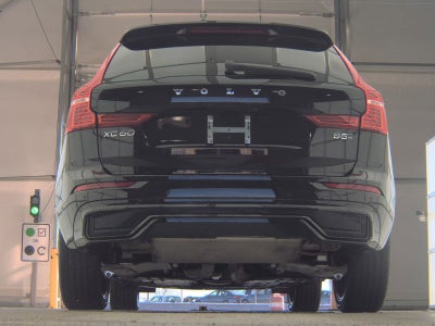 2025 Volvo XC60 Plus