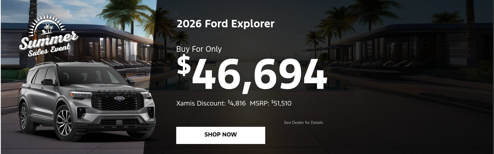 2026 Ford Explorer